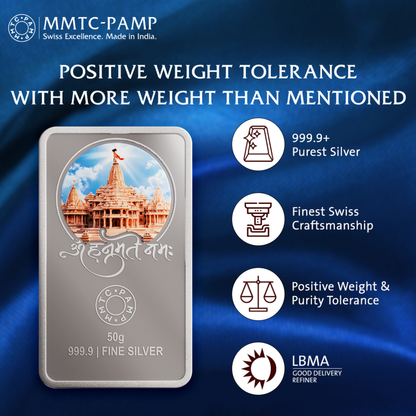 MMTC 50g Hanuman Ji 999 Pure Silver Coin