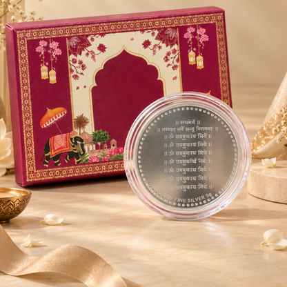 Colorful 25th Anniversary, UV Printed, Round Shape, Single (10 g)