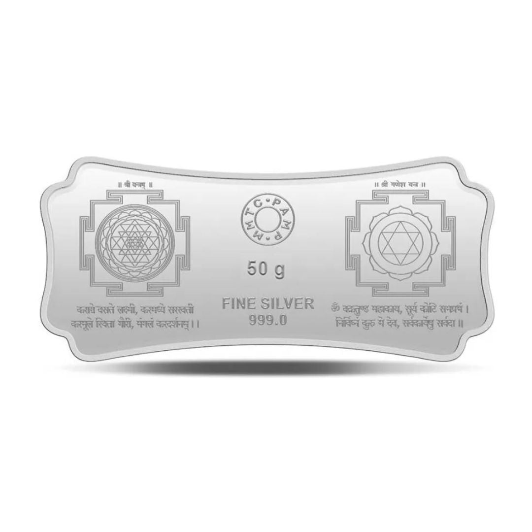 MMTC Stylised Lakshmi Ganesh 50 gm 999 Pure Silver Bar