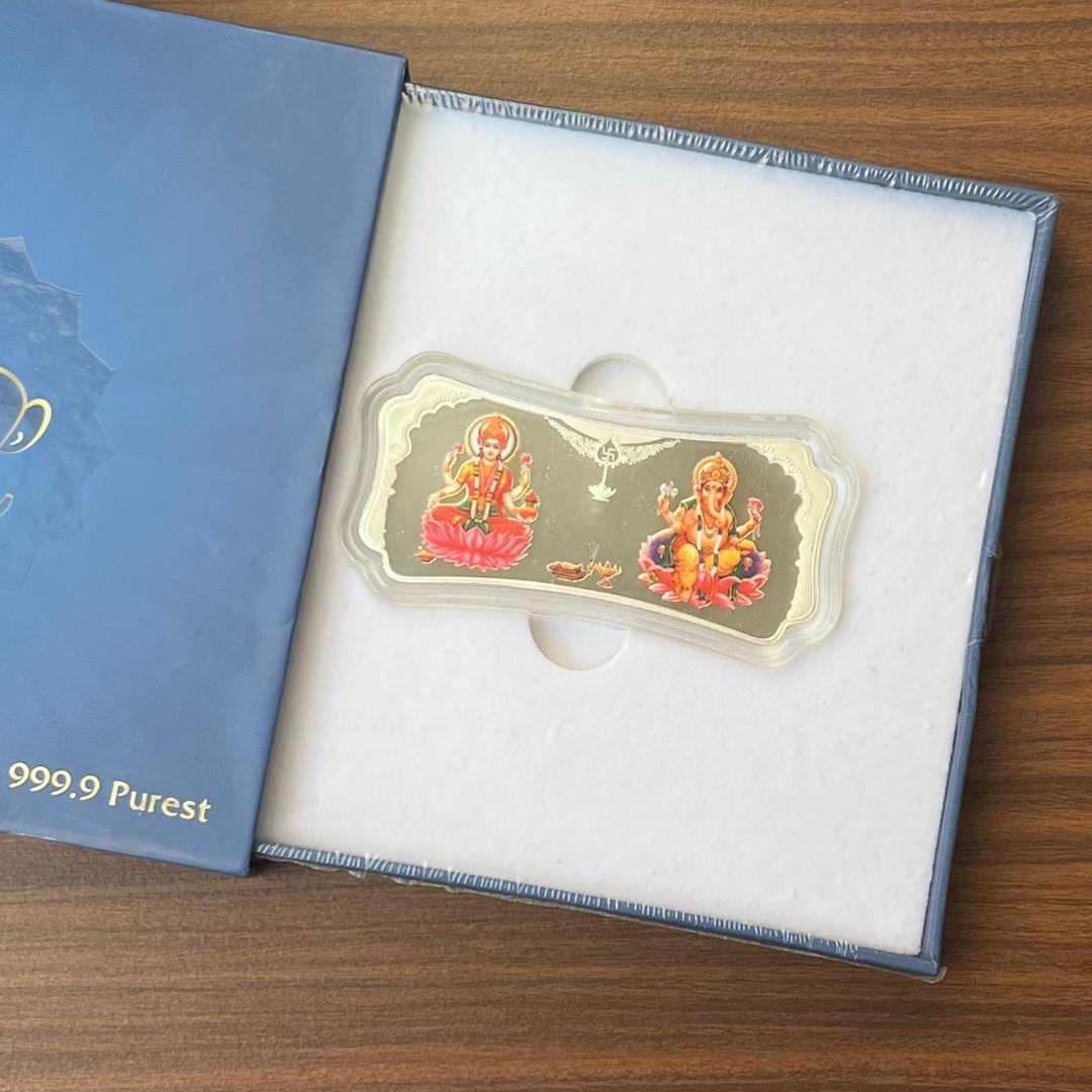 MMTC Stylised Lakshmi Ganesh 50 gm 999 Pure Silver Bar