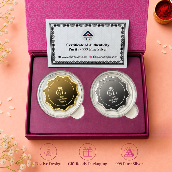 Box or coin logo customisation preview