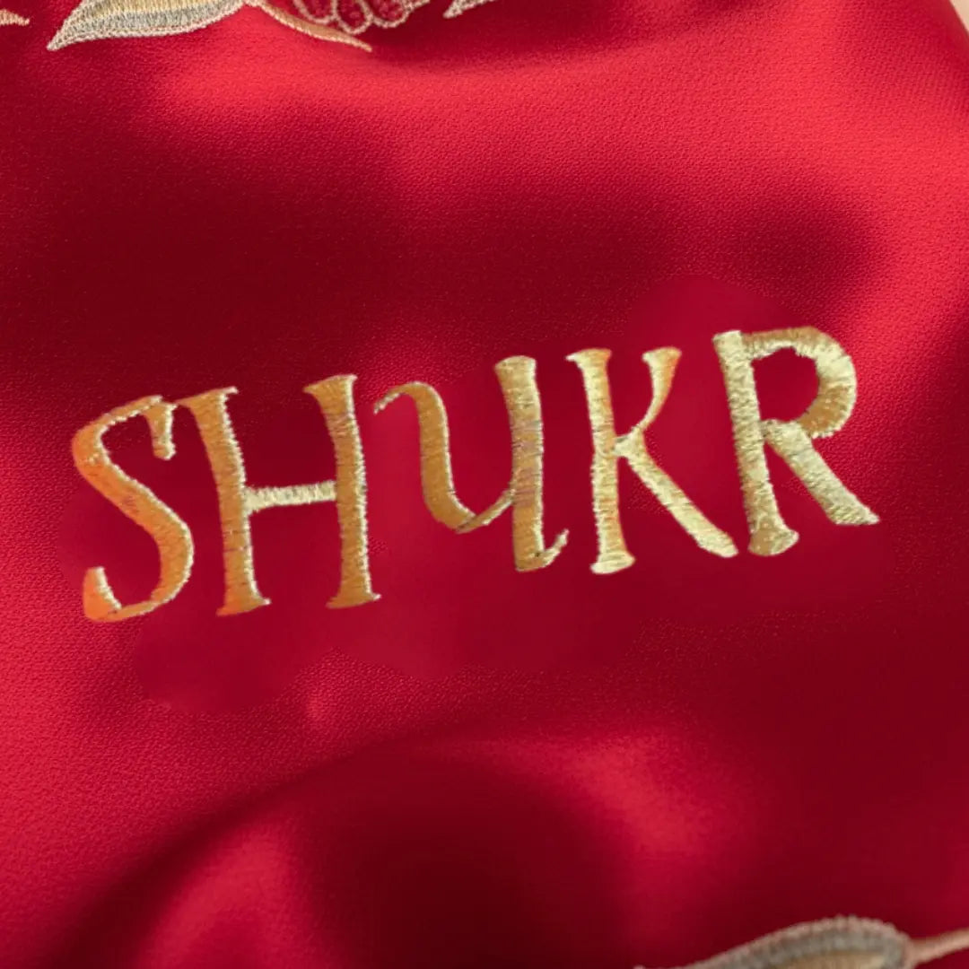 Sabr Shukr Red Chooda Cover – Premium Satin Bridal Essential