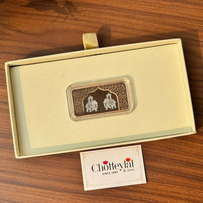 Shubh Vivah Two Elephant Design, Rose Gold Finish, Dollar Shape, 20 gm ,999 Silver Coin Box Set – Ready to Ship