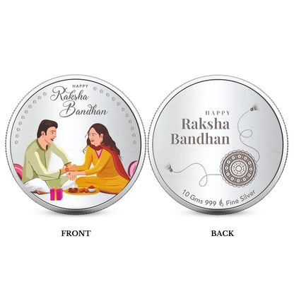 999 Purity Rakhi Coin in 10 grams