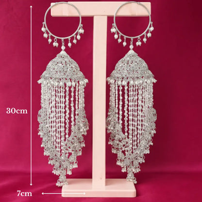 Kanak Jharna Silver Kaleera – Bridal Elegance