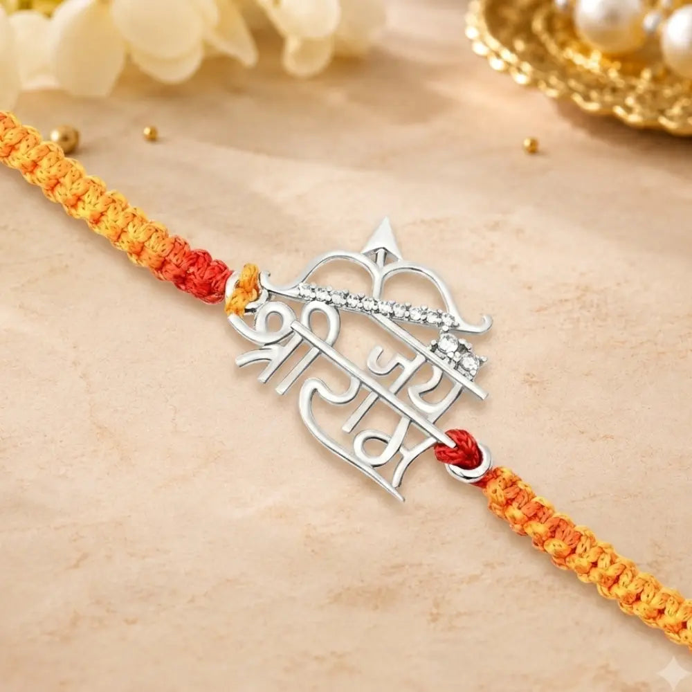 92.5 Silver Jai Shree Ram Rakhi – Designer Bracelet Rakhi for Brother
