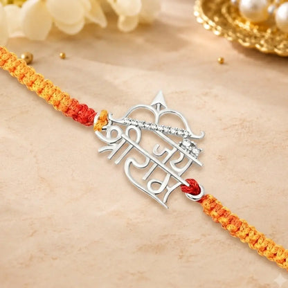 92.5 Silver Jai Shree Ram Rakhi – Designer Bracelet Rakhi for Brother