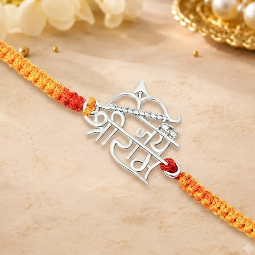 92.5 Silver Jai Shree Ram Rakhi – Designer Bracelet Rakhi for Brother