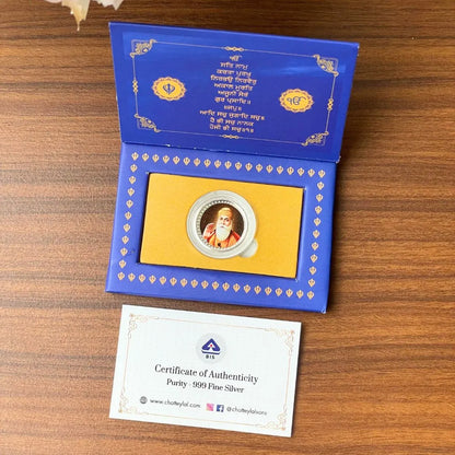 Guru Nanak Dev Ji, Sikh Silver Coin, 1 GM, 999 Purity Silver Coin