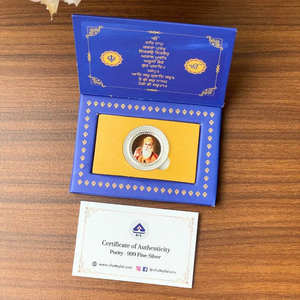 Message card customisation preview