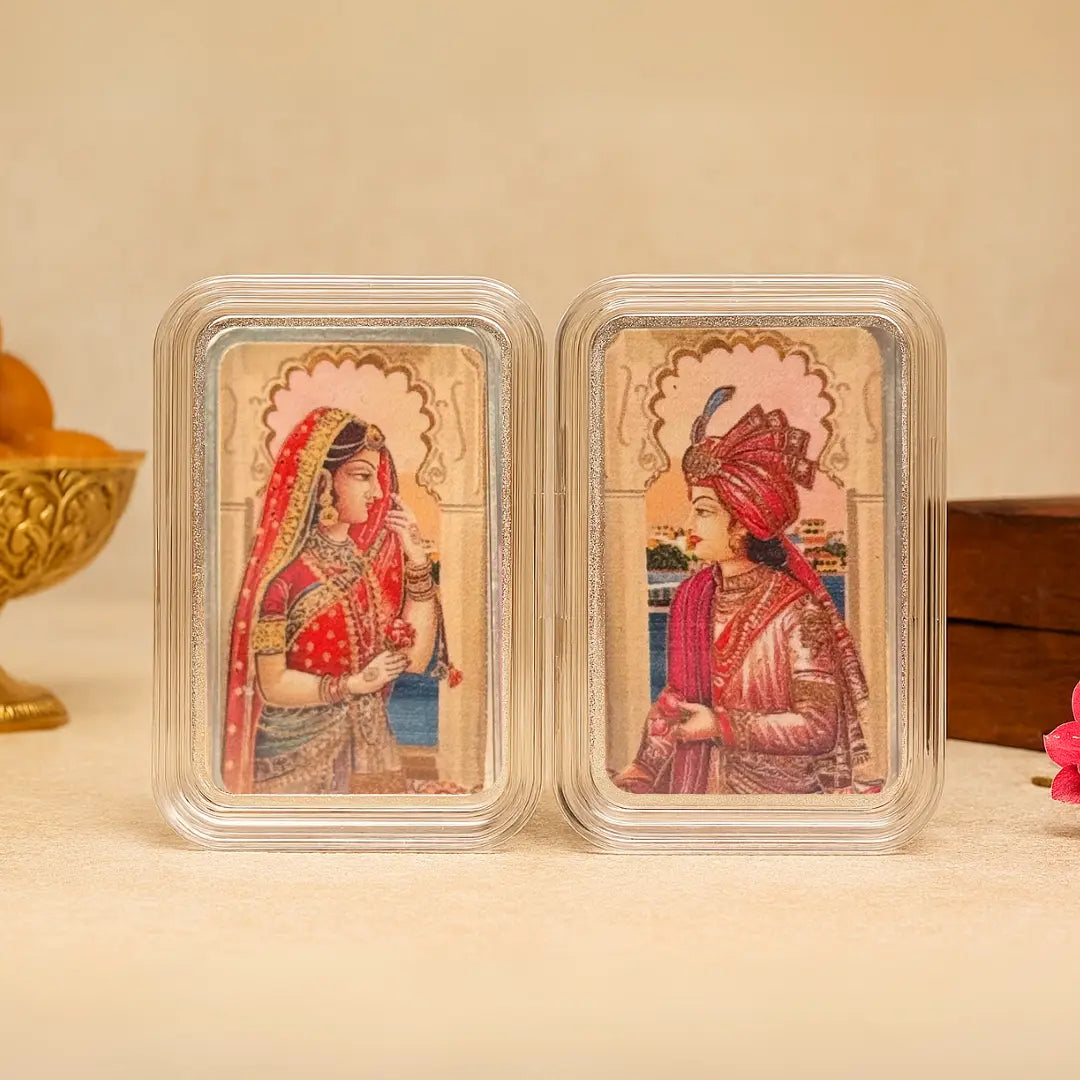Raja Rani, UV Printed, Bar Shape, Set of 2 (5 Grams Each), 999 Purity Silver Coin - Ready To Ship