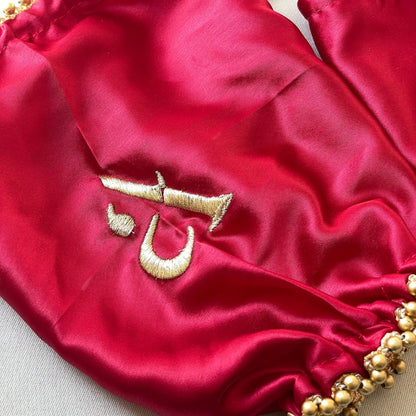 Red Satin Chooda Cover With Golden Beads - With Initials Customisation