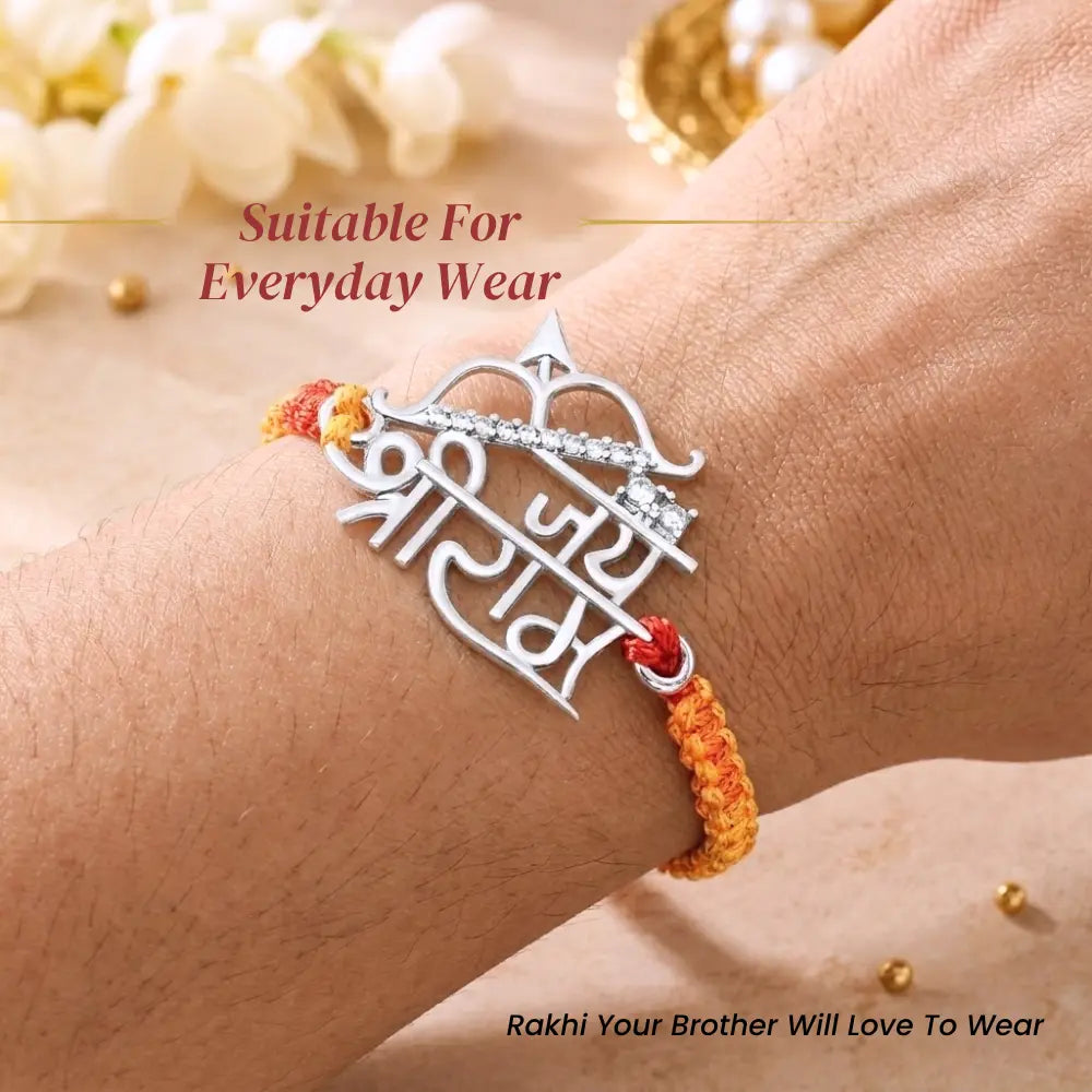 92.5 Silver Jai Shree Ram Rakhi – Designer Bracelet Rakhi for Brother