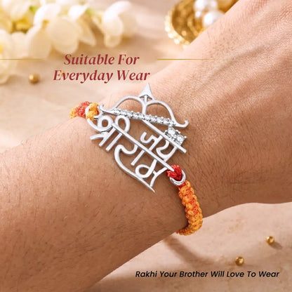 92.5 Silver Jai Shree Ram Rakhi – Designer Bracelet Rakhi for Brother