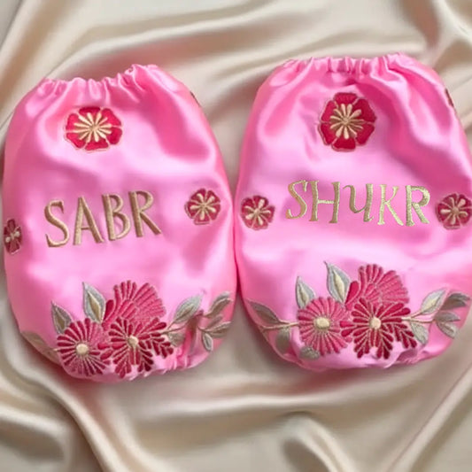 Sabr Shukr Baby Pink Classic Chooda Cover – Satin Bridal Ceremony Accessory