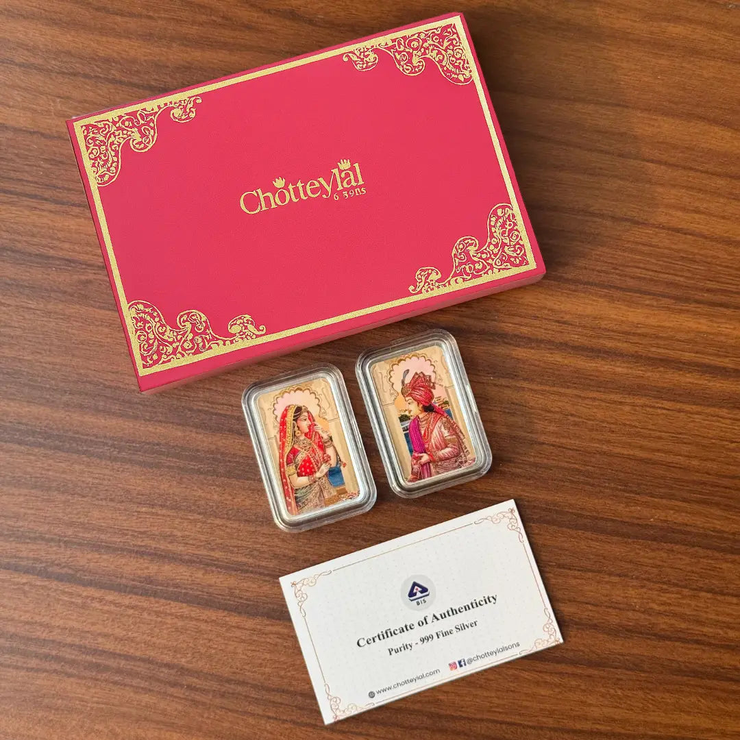 Raja Rani, UV Printed, Bar Shape, Set of 2 (5 Grams Each), 999 Purity Silver Coin - Ready To Ship