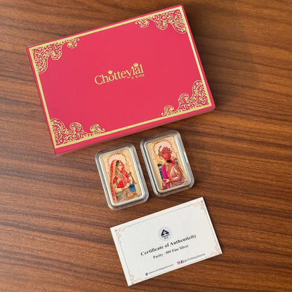 Raja Rani, UV Printed, Bar Shape, Set of 2 (5 Grams Each), 999 Purity Silver Coin - Ready To Ship