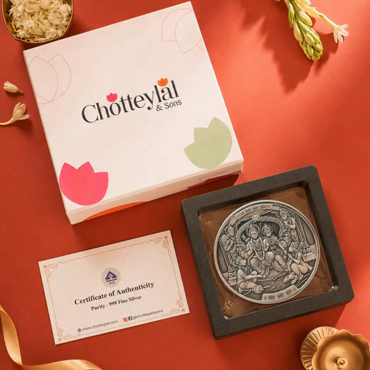 Shri Ram Darbar 3D 50gm Silver Coin Gift Box Set