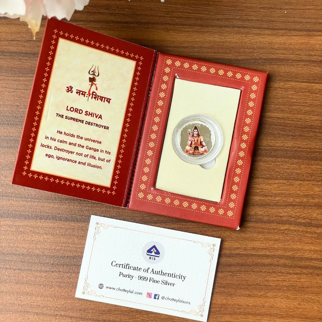 Shiv Ji, Silver, Round Shape, 1 GM, 999 Purity Silver Coin (Set of 10)