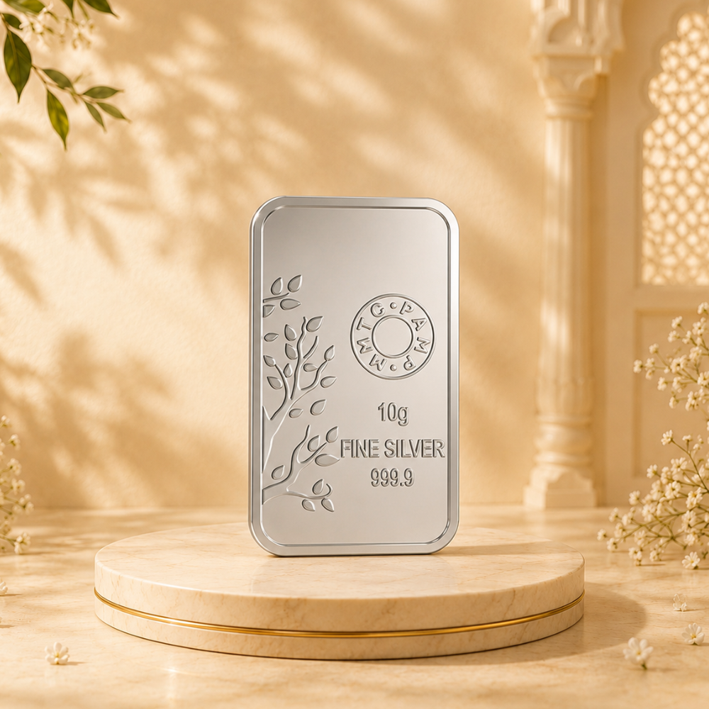 MMTC Banyan Tree 10 gm Silver Bar Shape | 999 Fine Silver