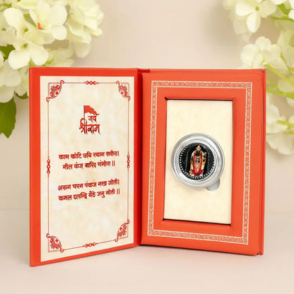 Ram Lalla, Silver, Round Shape, UV Print, 1 GM, 999 Purity Silver Coin (Set of 10)