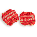 Red Sada saubhagyvati bhav Chooda Cover