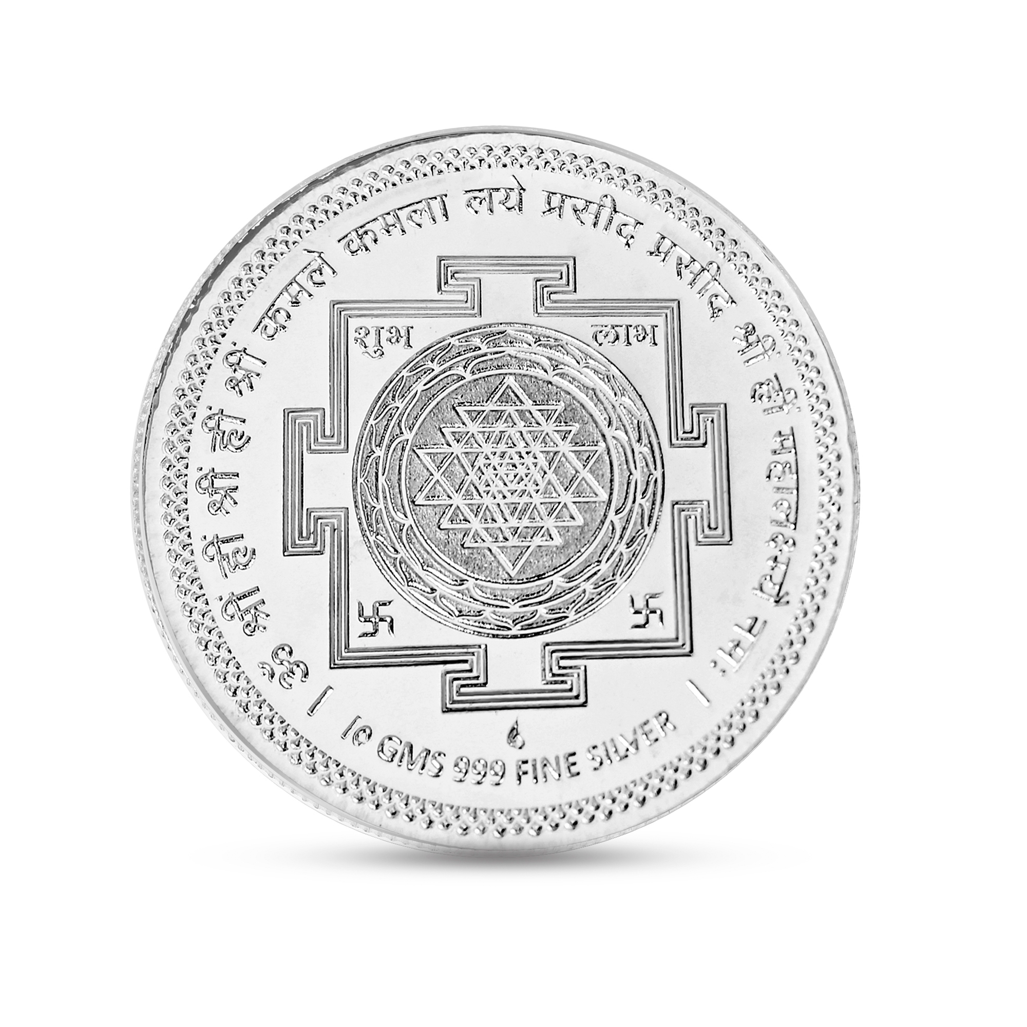 999 laxmi Silver Coin 10 Gram | laxmi coins