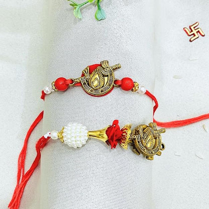 Pair Rakhi - Red Flower and White Beads Design