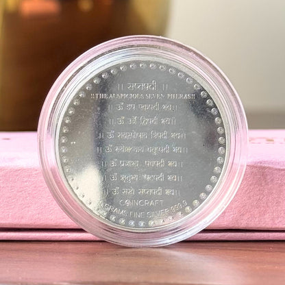 Colorful Shubh Vivah, UV Printed, Round Shape, Single (10 Gram), 999 Purity Silver Coin - Ready To Ship