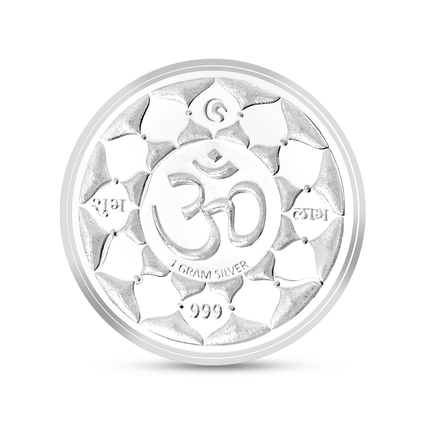 999 Ganesh Ji Silver Coin