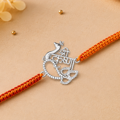 92.5 Silver Jai Shree Krishna Bracelet Rakhi – Spiritual & Stylish Rakhi for Brother