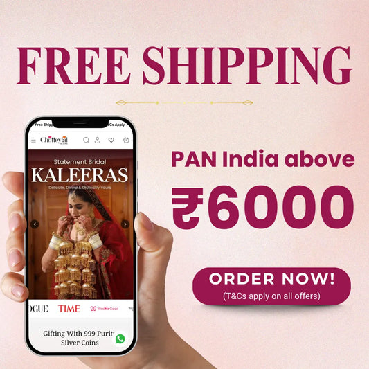 Free Shipping Offer