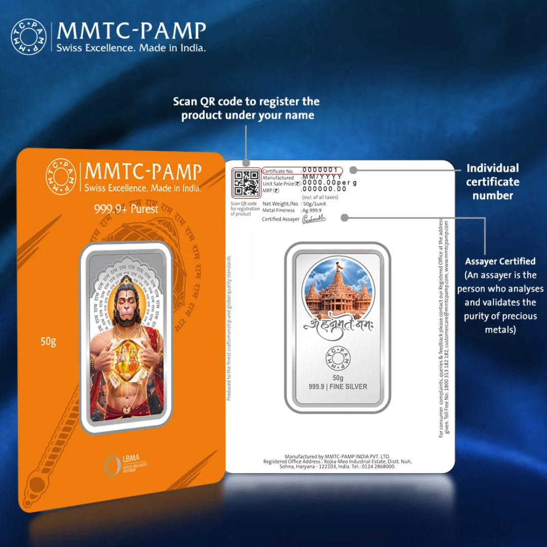 MMTC 50g Hanuman Ji 999 Pure Silver Coin