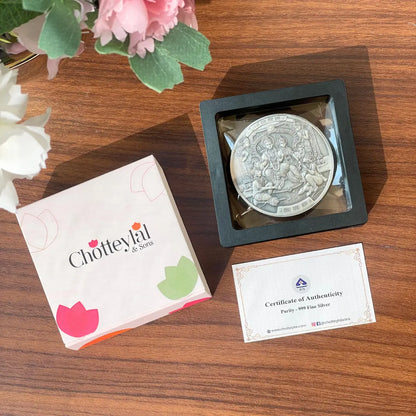 Shri Ram Darbar 3D 50gm Silver Coin Gift Box Set