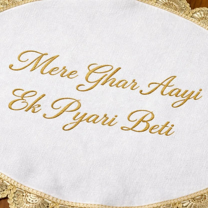 Wedding Ritual Hand Thaapa with Custom Two-Line Text