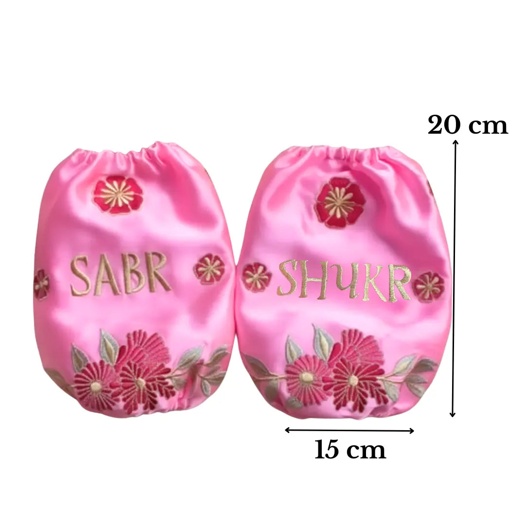 Sabr Shukr Baby Pink Classic Chooda Cover – Satin Bridal Ceremony Accessory