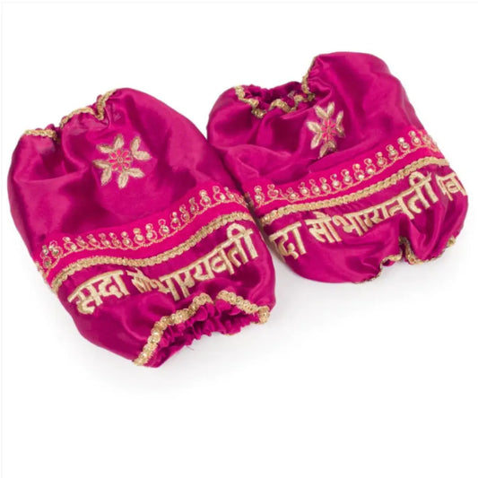 Sada Saubhagyavati Floral Motif Pink Chooda Cover | Chotteylal and Sons