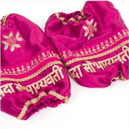 Sada Saubhagyavati Floral Motif Pink Chooda Cover | Chotteylal and Sons