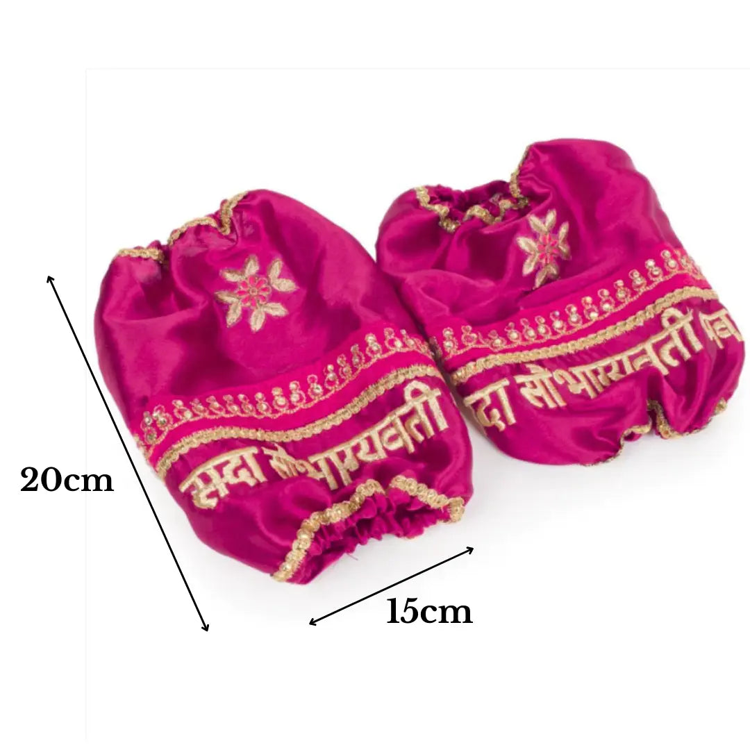 Sada Saubhagyavati Floral Motif Pink Chooda Cover | Chotteylal and Sons