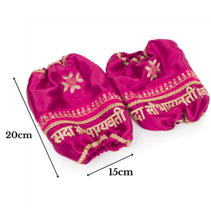 Sada Saubhagyavati Floral Motif Pink Chooda Cover | Chotteylal and Sons
