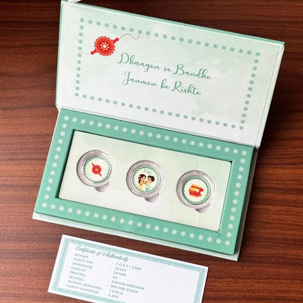 Box or coin logo customisation preview