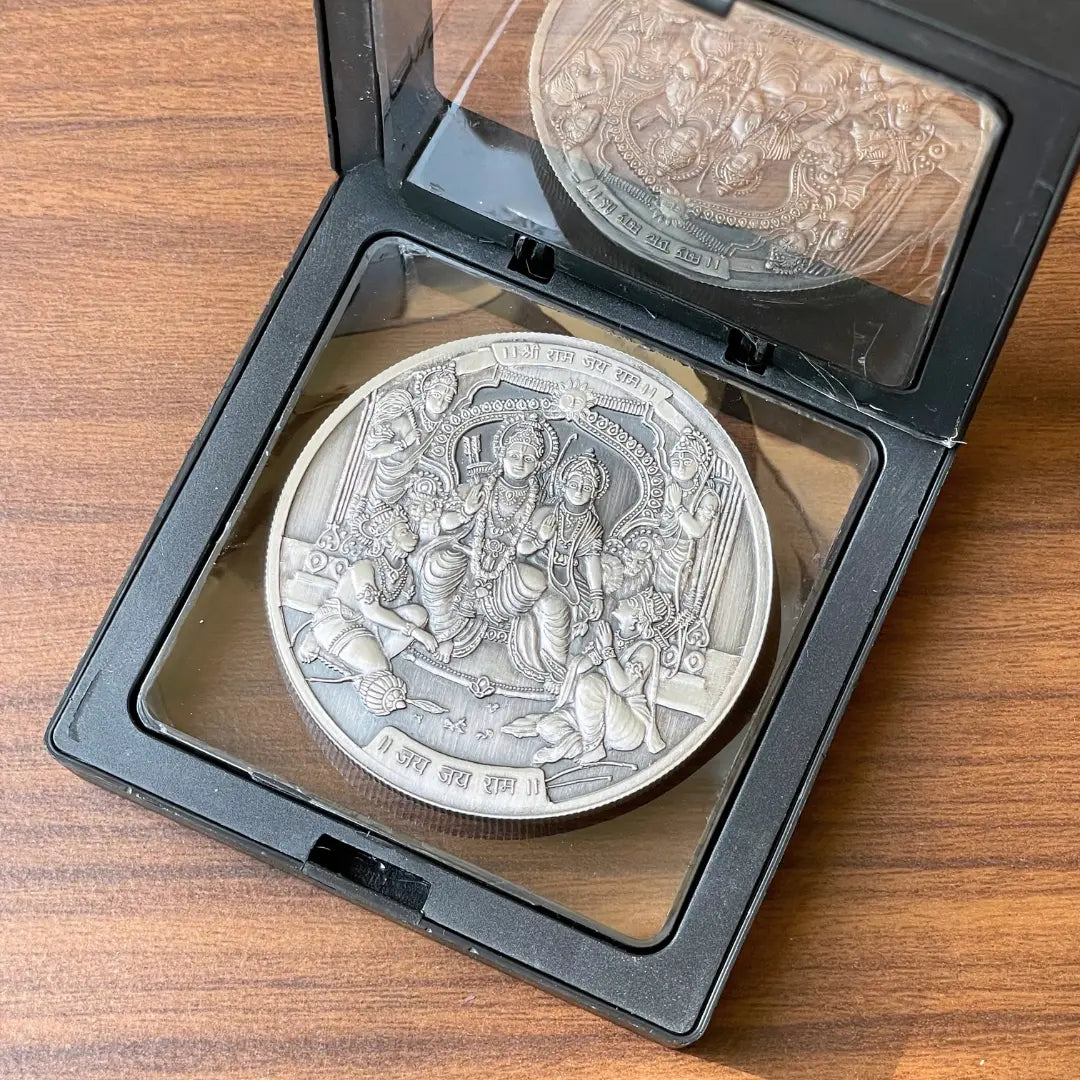 Shri Ram Darbar 3D 50gm Silver Coin Gift Box Set