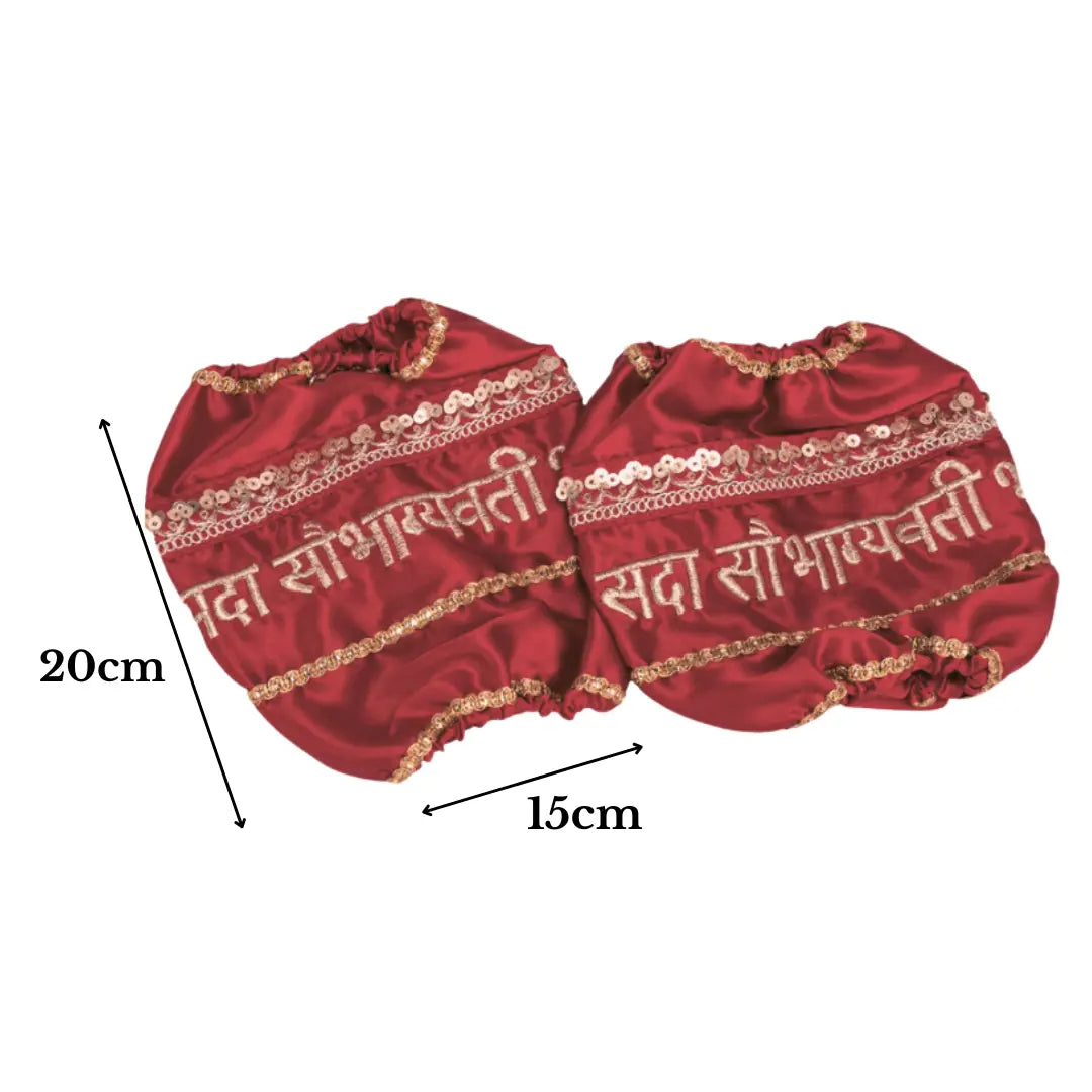 Lace Work Sada Saubhagyavati Satin Maroon Chooda Cover | Chotteylal & Sons