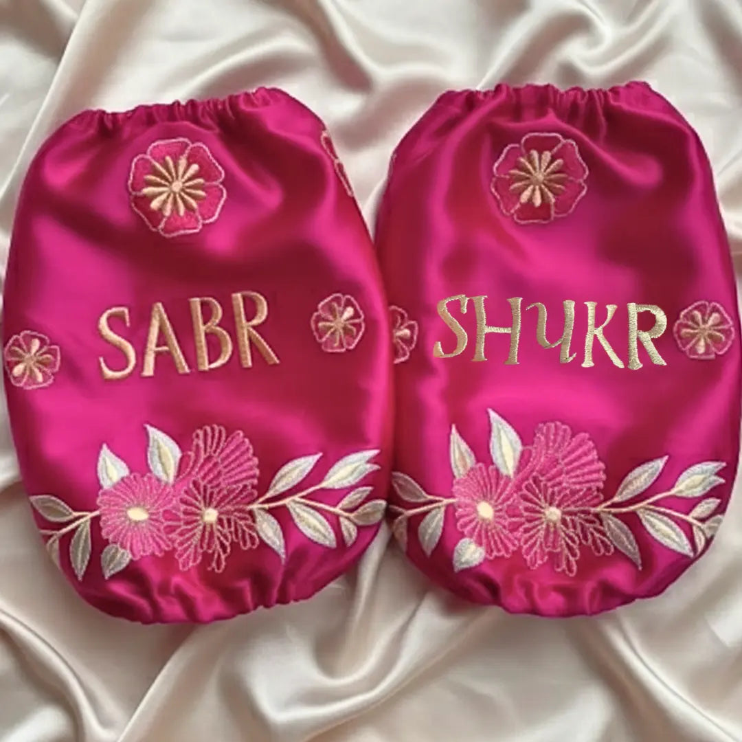 Sabr Shukr Pink Classic Chooda Cover – Elegant Satin Bridal Cover