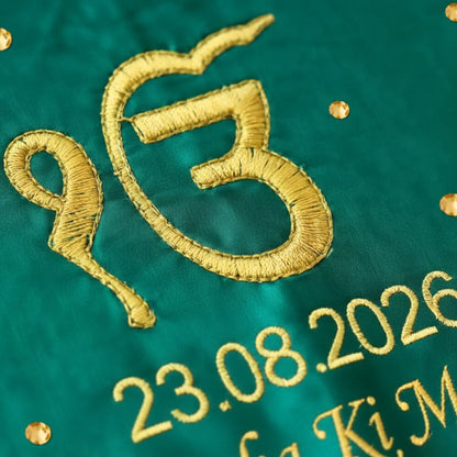 Green Ik Onkar Motif Mehendi Mat With 2 Line Text