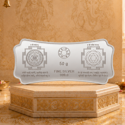 MMTC Stylised Lakshmi Ganesh 50 g 999 Pure Silver Bar