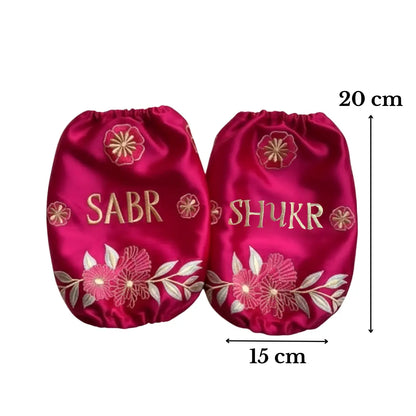 Sabr Shukr Pink Classic Chooda Cover – Elegant Satin Bridal Cover