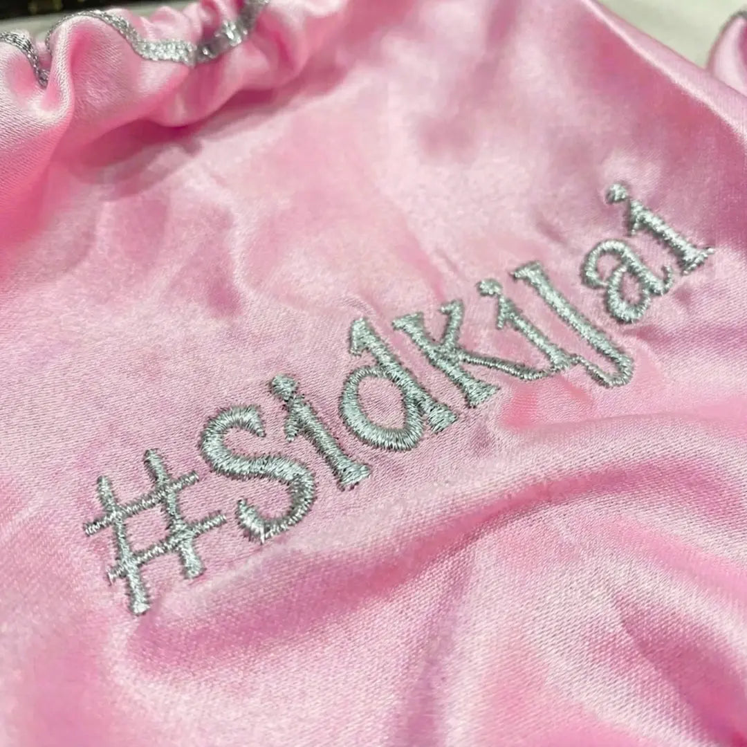 Elegant Satin Baby Pink Chooda Cover with 1 Line Text | Chotteylal and Sons