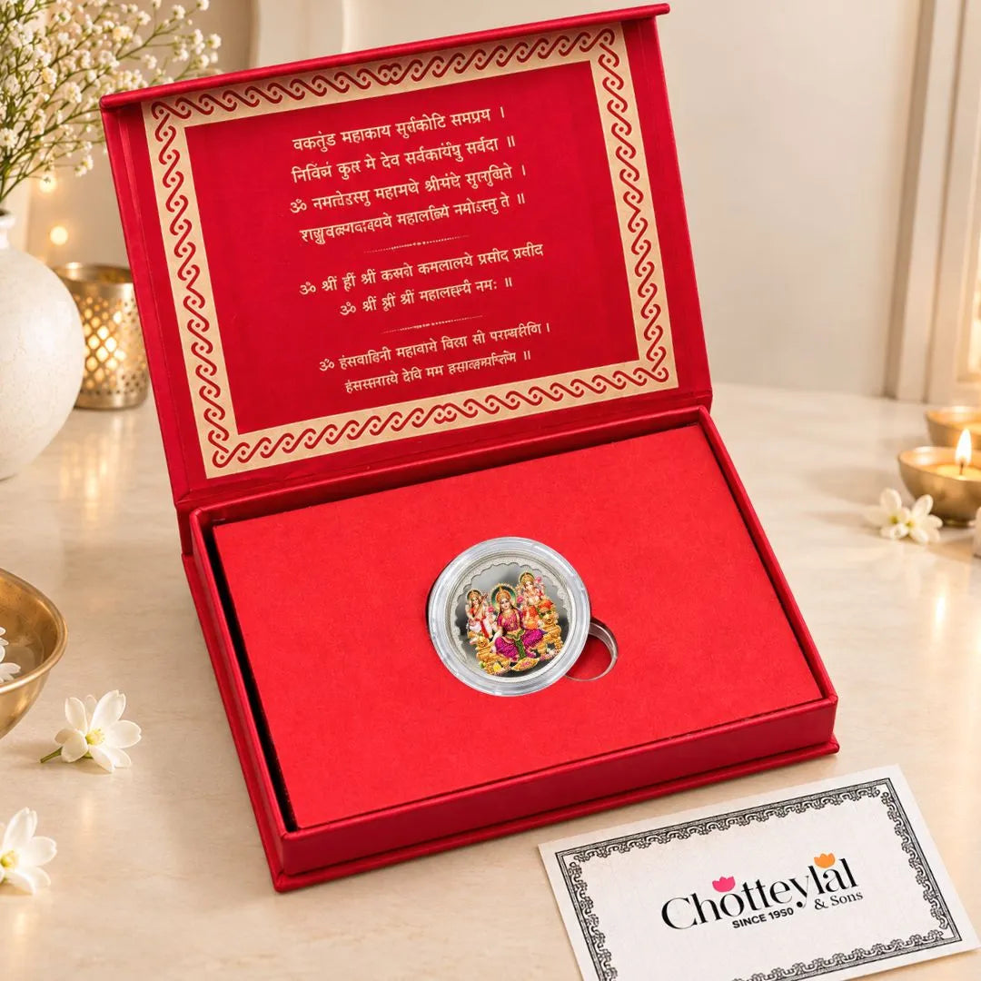 Diwali Divine Blessings – Laxmi Ganesh Saraswati 3g Pure Silver Coin Gift Box