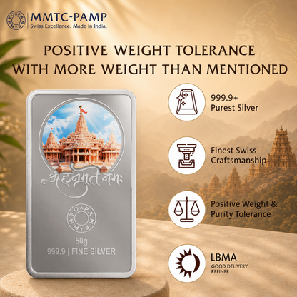 MMTC 50g Hanuman Ji 999 Pure Silver Coin